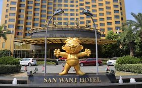 San Want Hotel Shanghai